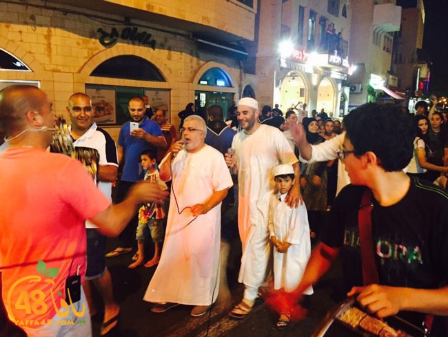 masira zafat yaffa (1).jpg